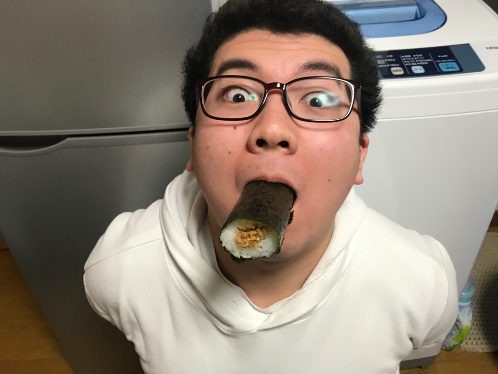 f:id:ko1529:20180205004802j:plain