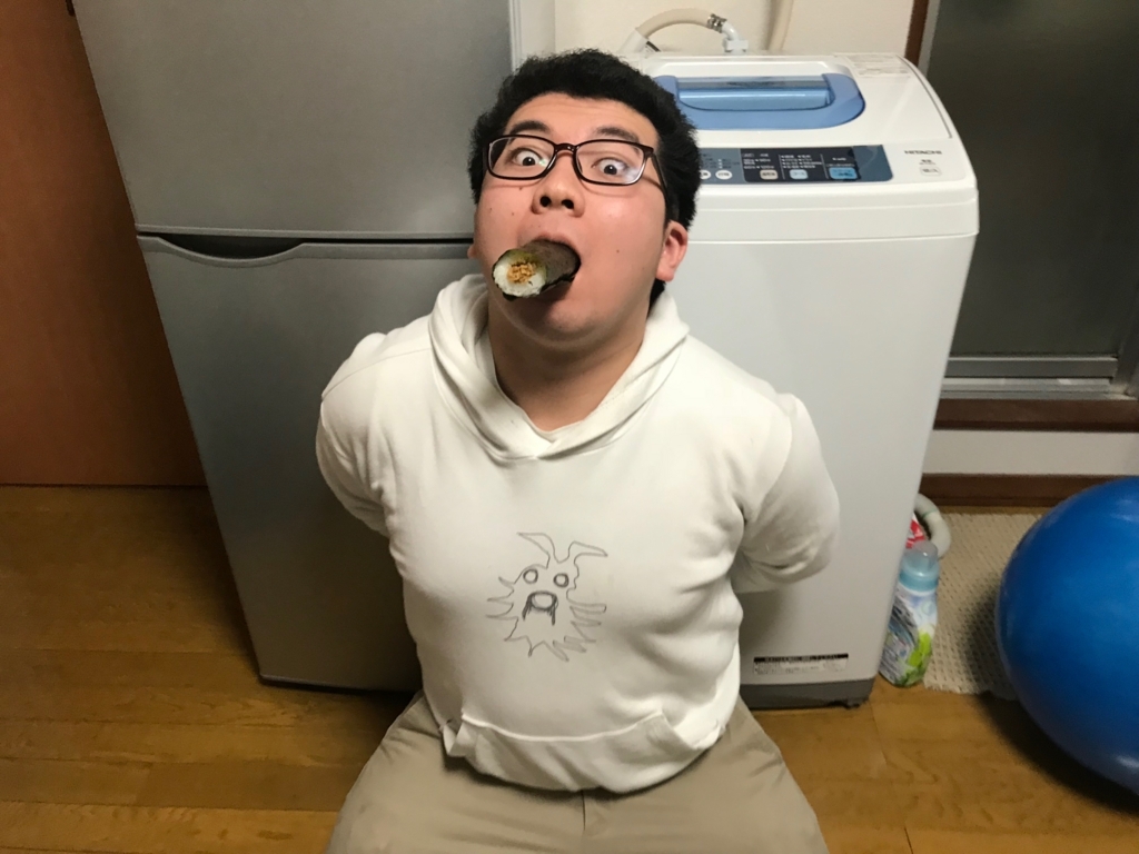 f:id:ko1529:20180205004832j:plain