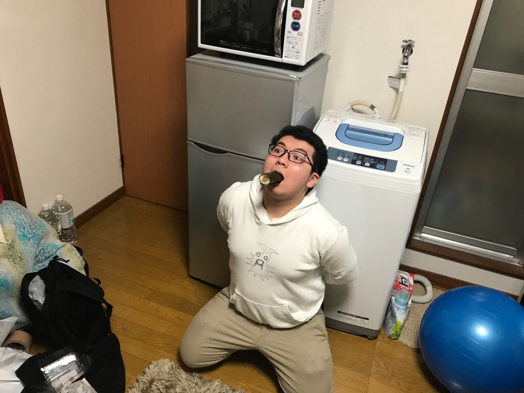 f:id:ko1529:20180205004846j:plain