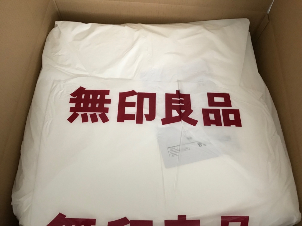 f:id:ko1529:20180428153337j:plain