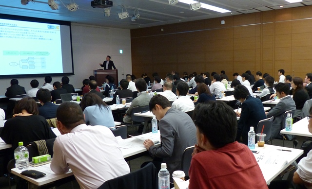 seminar20150422-03