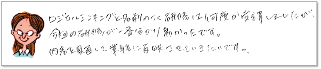 f:id:ko1hayashi:20180123161805p:plain