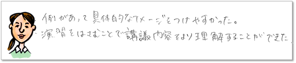 f:id:ko1hayashi:20180123161813p:plain