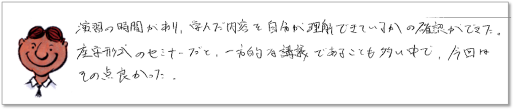 f:id:ko1hayashi:20180123161829p:plain