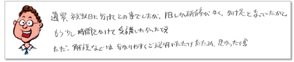 f:id:ko1hayashi:20180123161844p:plain