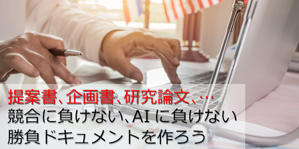 f:id:ko1hayashi:20180505123426j:plain f:id:ko1hayashi:20180505123426j:plain