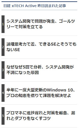 f:id:ko1hayashi:20181028031816p:plain