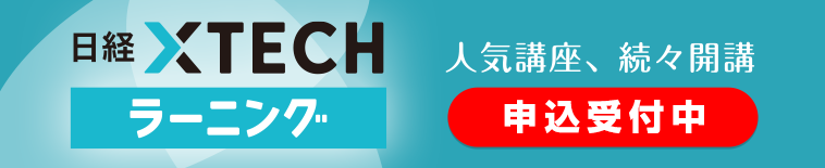 f:id:ko1hayashi:20190924195543p:plain