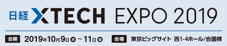 f:id:ko1hayashi:20190924195559p:plain