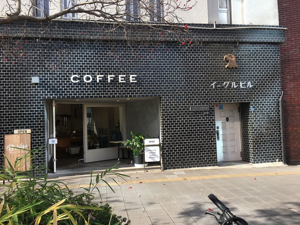 f:id:ko24cs:20191201220455j:plain f:id:ko24cs:20191201220455j:plain