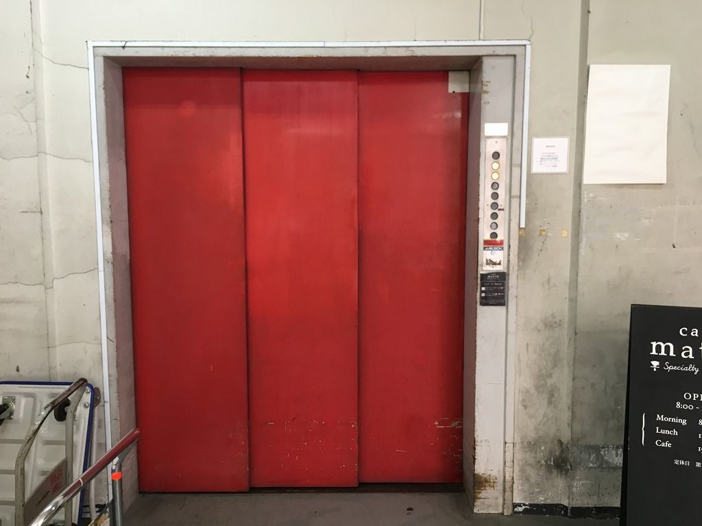 f:id:ko24cs:20191201220718j:plain f:id:ko24cs:20191201220718j:plain