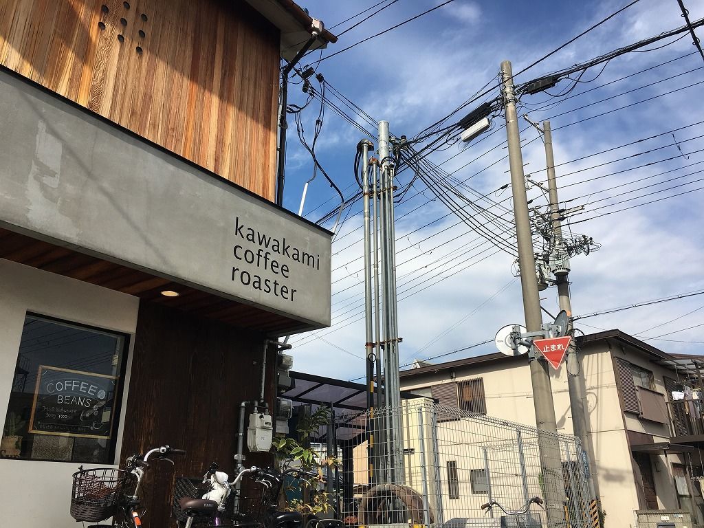 f:id:ko24cs:20191201220821j:plain f:id:ko24cs:20191201220821j:plain