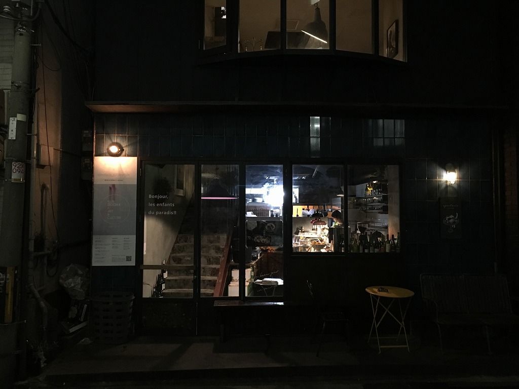 f:id:ko24cs:20191201220906j:plain f:id:ko24cs:20191201220906j:plain