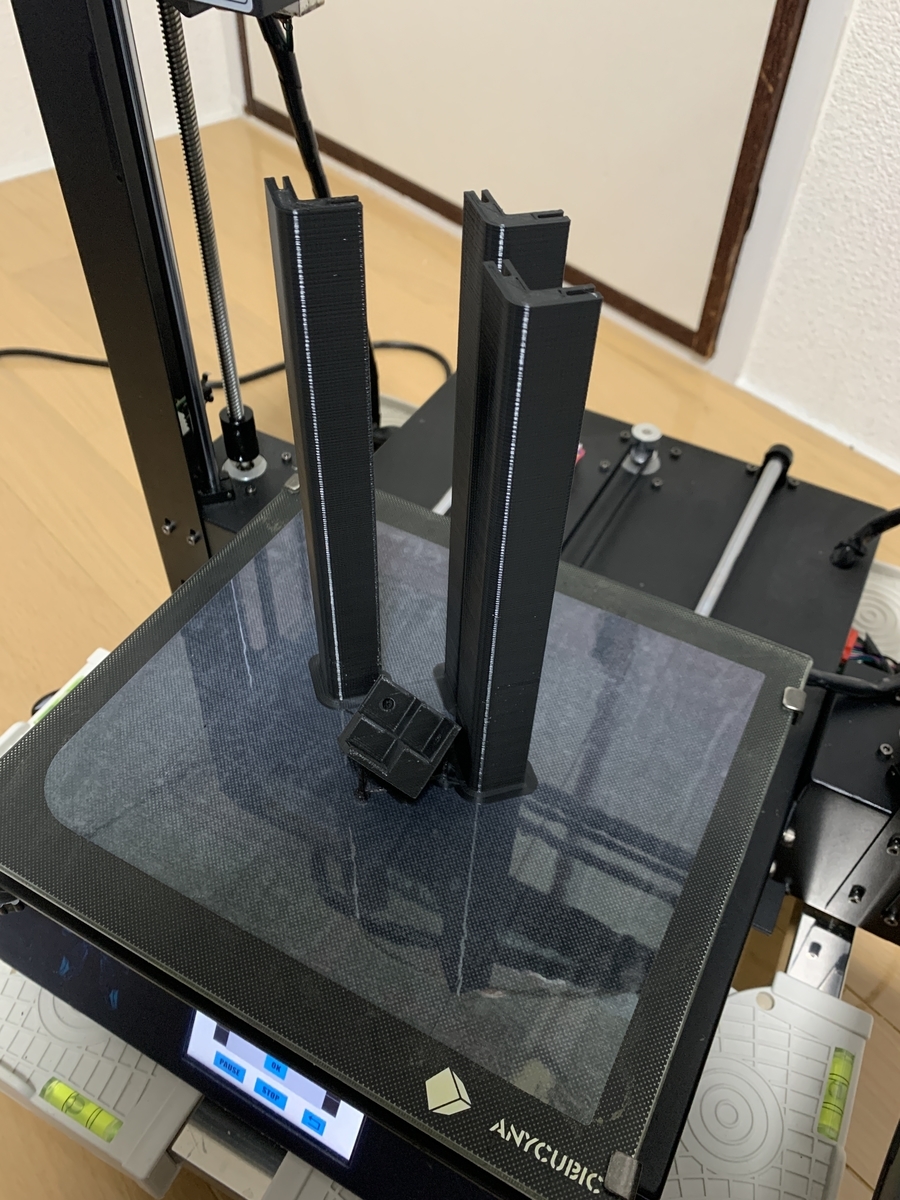 f:id:ko3dprint35:20210412141832j:plain