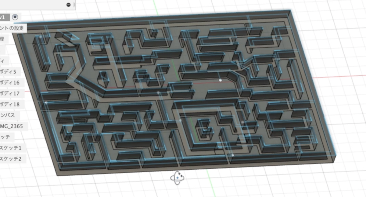 f:id:ko3dprint35:20210906194130p:plain