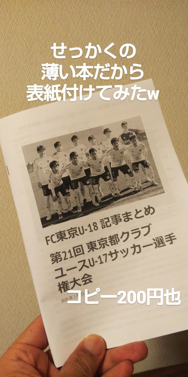 f:id:ko77:20200216130523j:plain