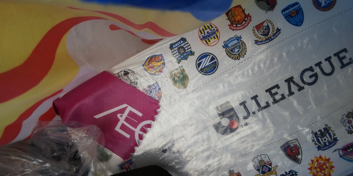 f:id:ko77:20200724170002j:plain f:id:ko77:20200724170002j:plain