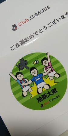 f:id:ko77:20201106110040j:plain