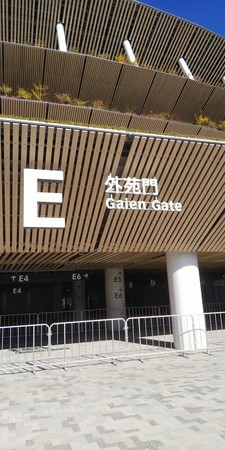 f:id:ko77:20210105224156j:plain