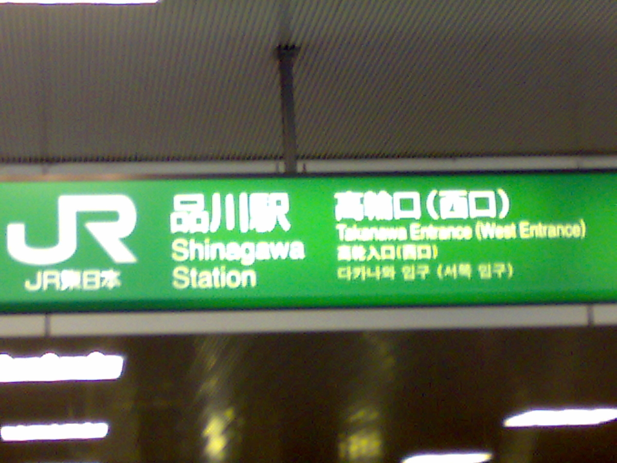 f:id:ko89:20080301150556j:plain f:id:ko89:20080301150556j:plain