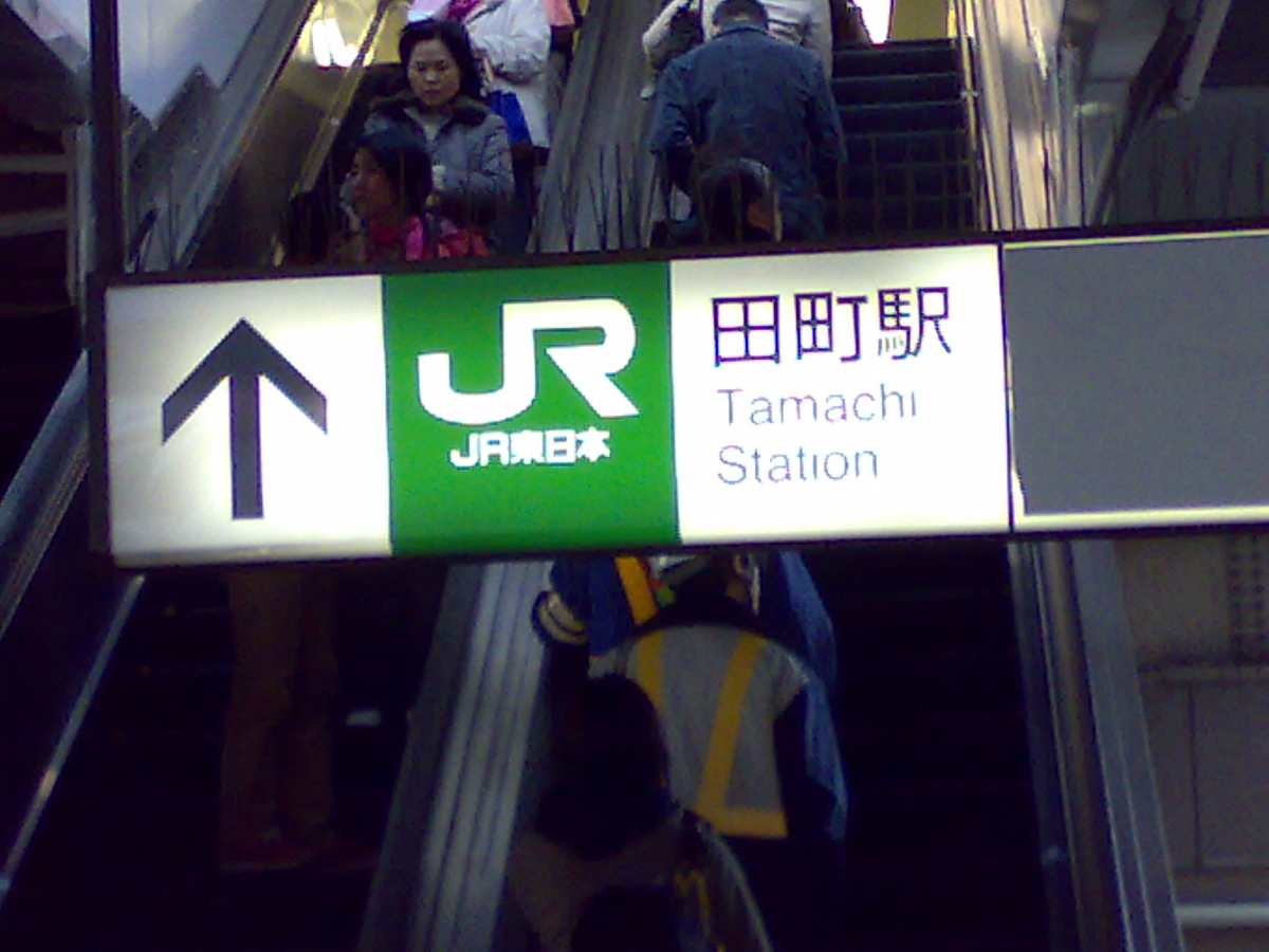 f:id:ko89:20080301153342j:plain f:id:ko89:20080301153342j:plain