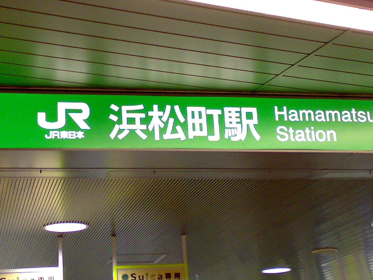 f:id:ko89:20080301155740j:plain f:id:ko89:20080301155740j:plain