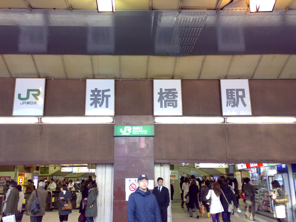f:id:ko89:20080301162504j:plain f:id:ko89:20080301162504j:plain