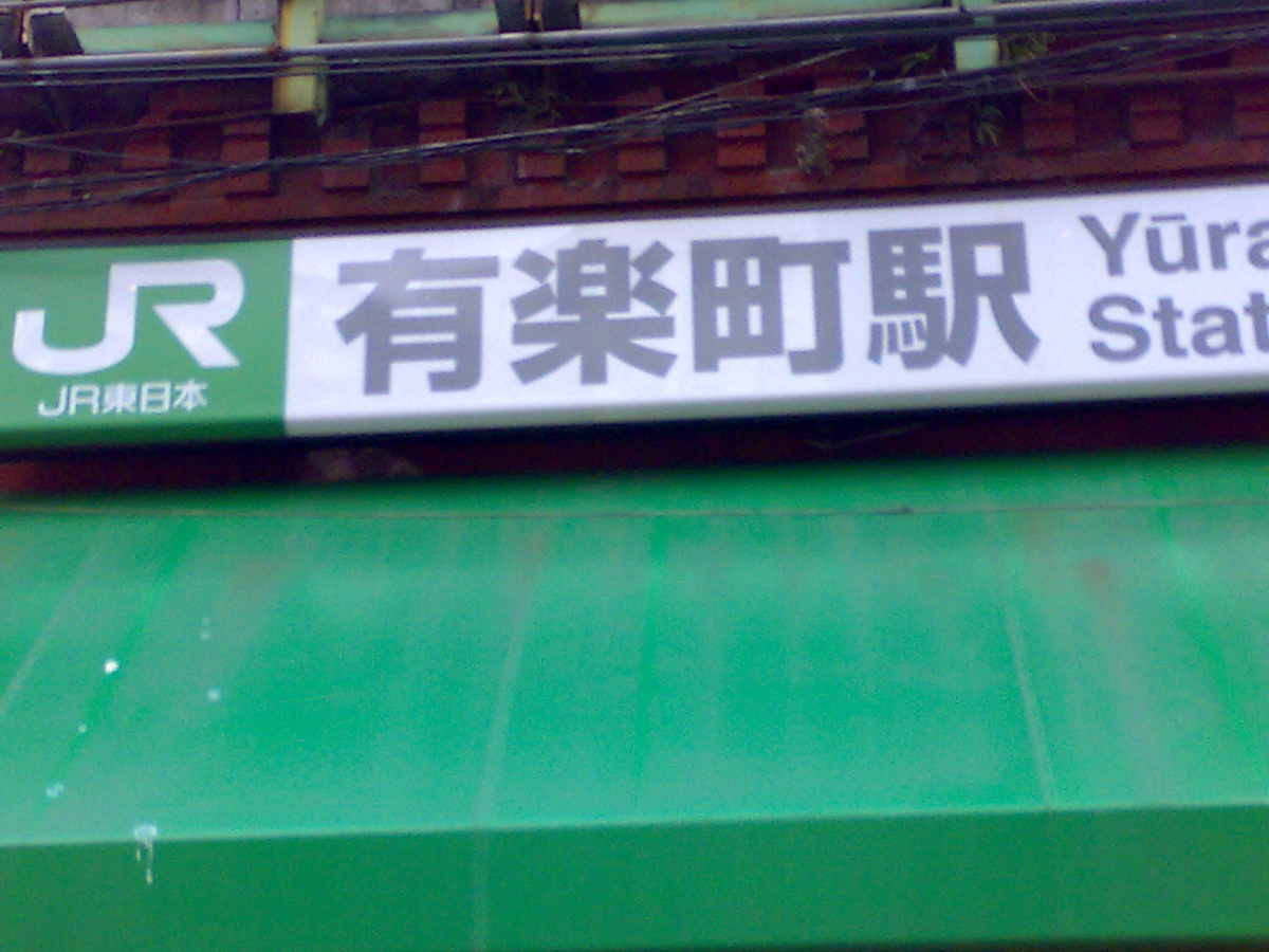 f:id:ko89:20080301163918j:plain f:id:ko89:20080301163918j:plain