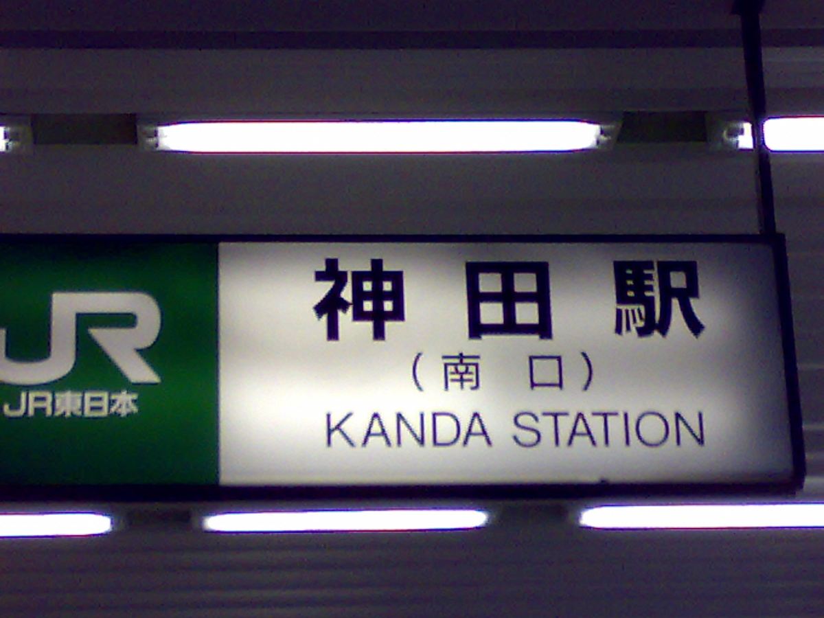 f:id:ko89:20080301171434j:plain f:id:ko89:20080301171434j:plain