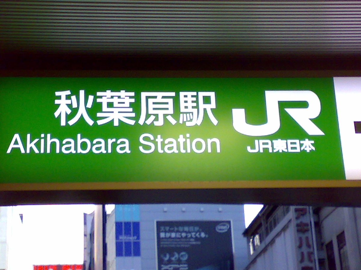 f:id:ko89:20080301173034j:plain f:id:ko89:20080301173034j:plain