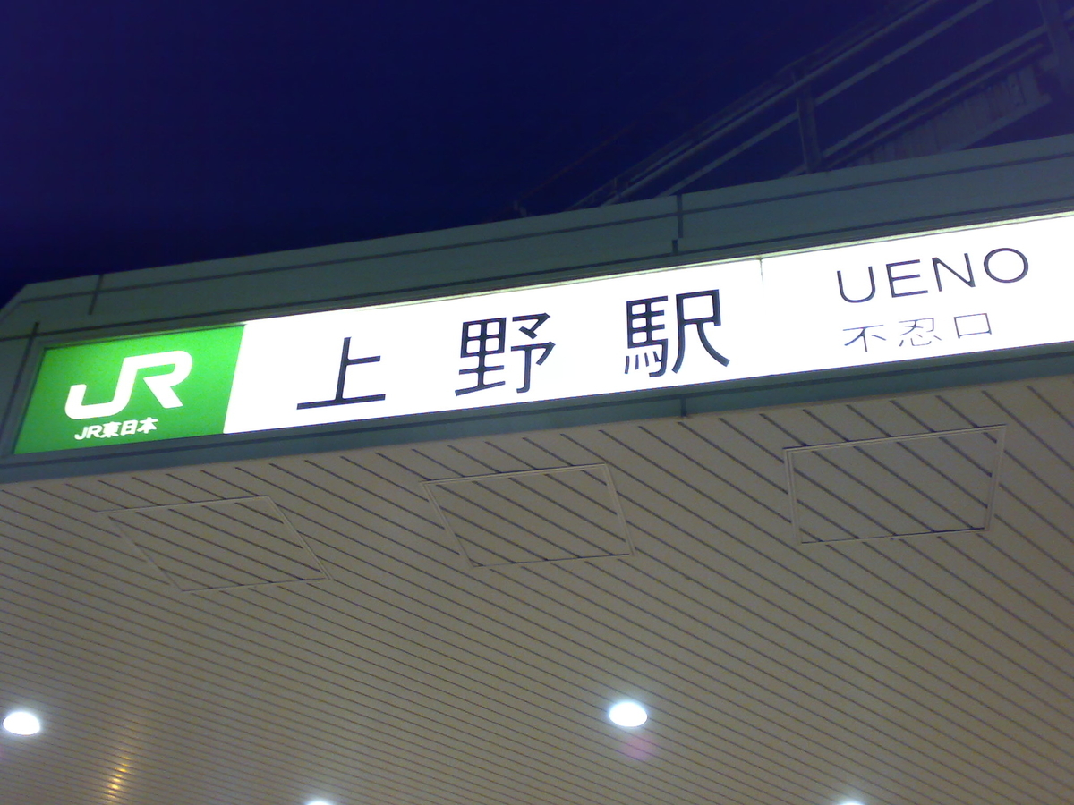 f:id:ko89:20080301181617j:plain f:id:ko89:20080301181617j:plain