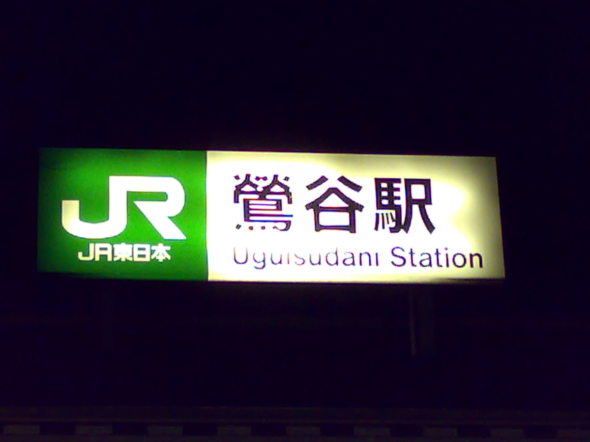 f:id:ko89:20080301182848j:plain f:id:ko89:20080301182848j:plain