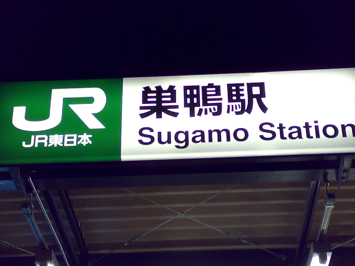 f:id:ko89:20080301200654j:plain f:id:ko89:20080301200654j:plain