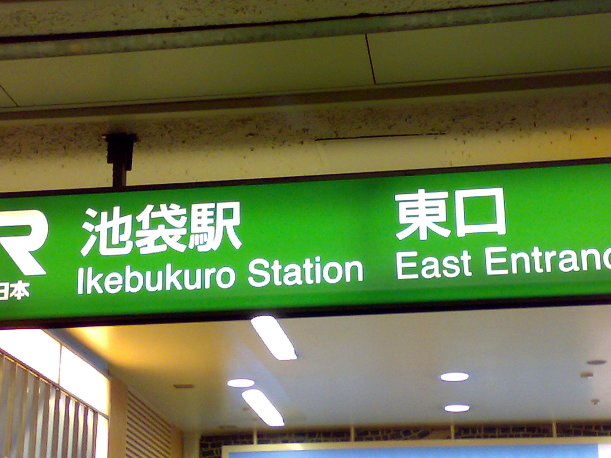 f:id:ko89:20080301210137j:plain f:id:ko89:20080301210137j:plain