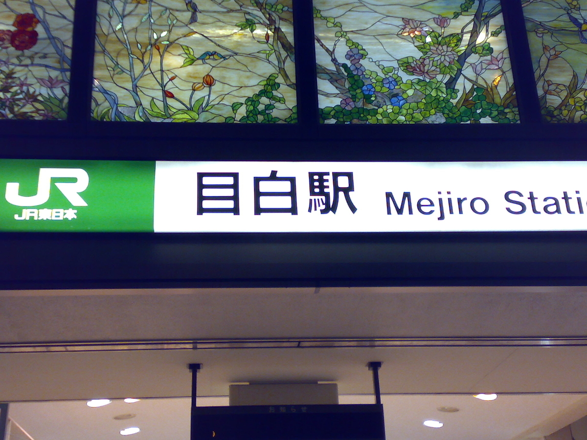 f:id:ko89:20080301215911j:plain f:id:ko89:20080301215911j:plain