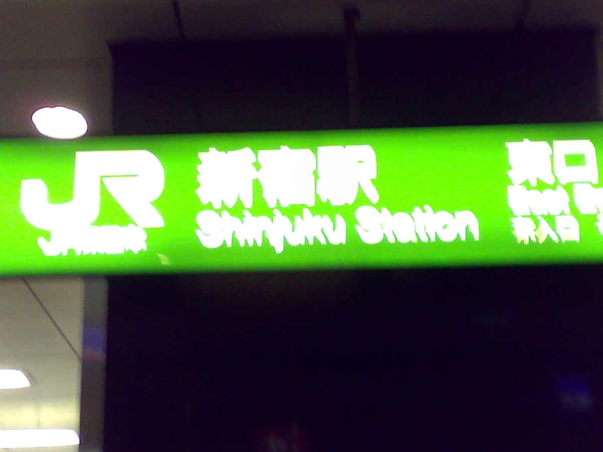 f:id:ko89:20080301230838j:plain f:id:ko89:20080301230838j:plain