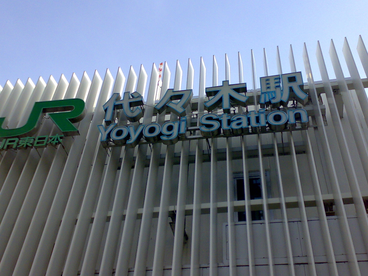 f:id:ko89:20080302082619j:plain f:id:ko89:20080302082619j:plain