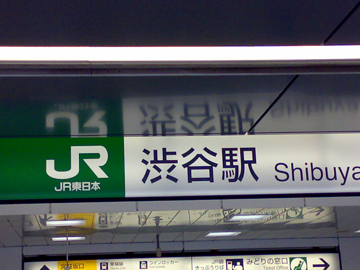 f:id:ko89:20080302090512j:plain f:id:ko89:20080302090512j:plain