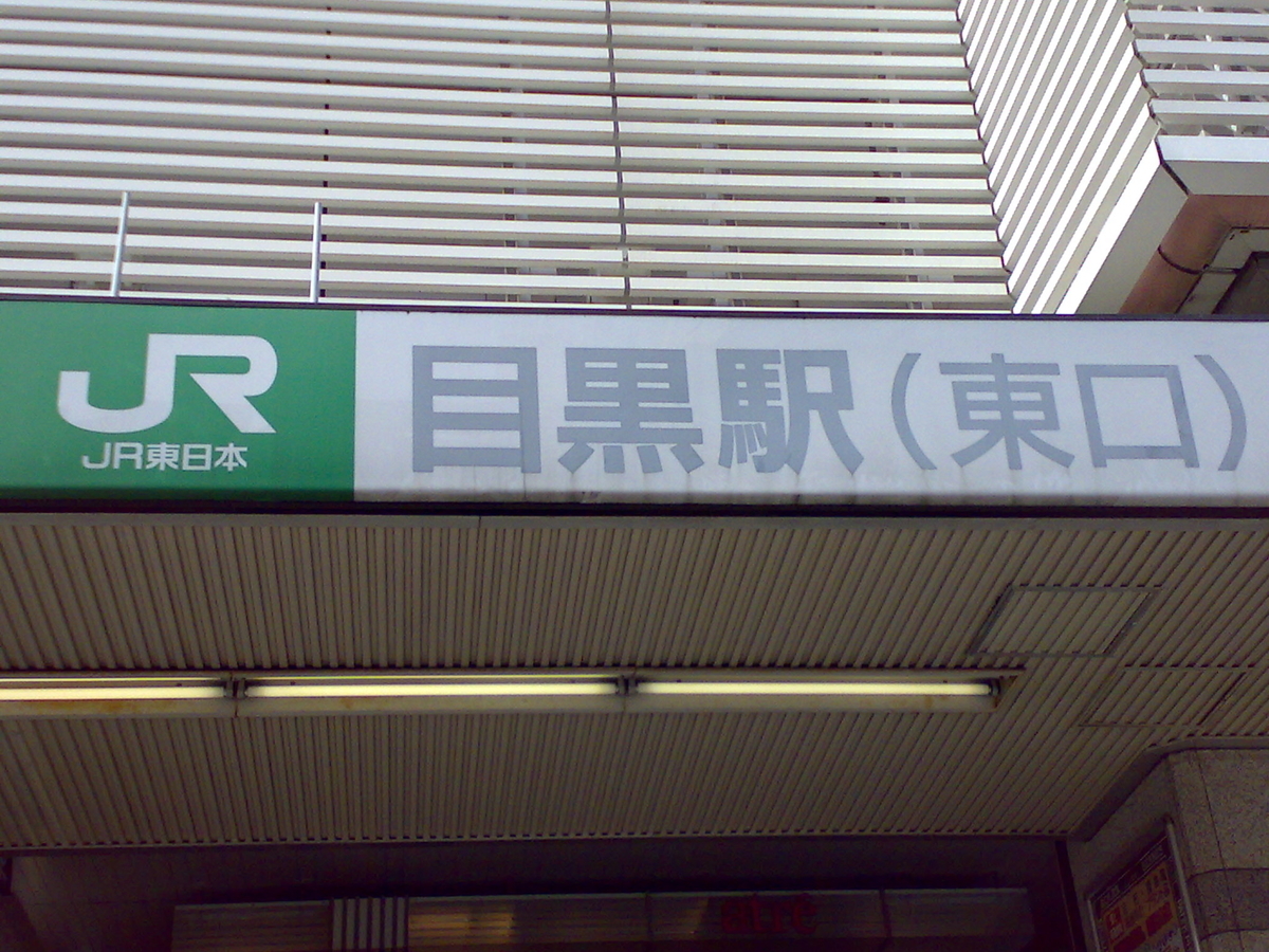 f:id:ko89:20080302100639j:plain f:id:ko89:20080302100639j:plain