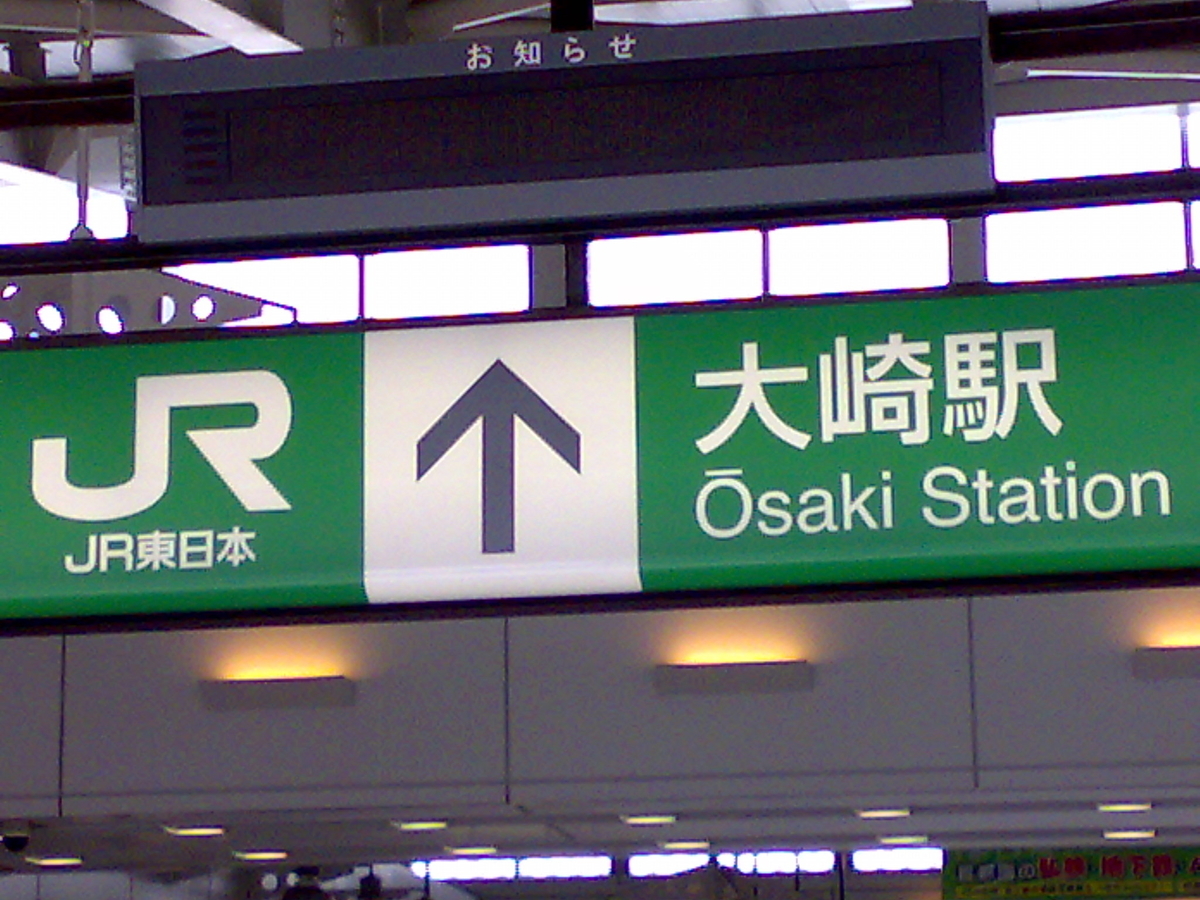 f:id:ko89:20080302103858j:plain f:id:ko89:20080302103858j:plain