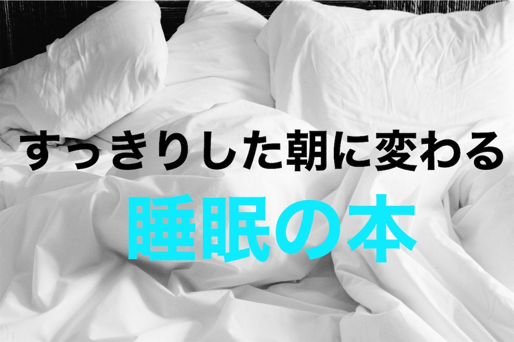 f:id:ko8ne:20200624130308j:image