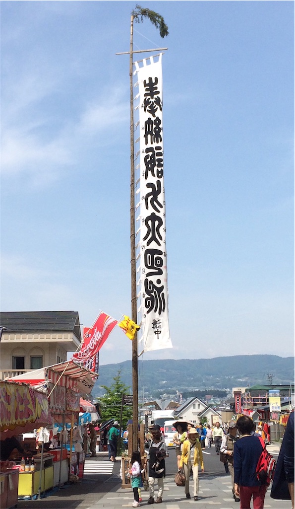 f:id:ko9rino4ppo:20160520063928j:image