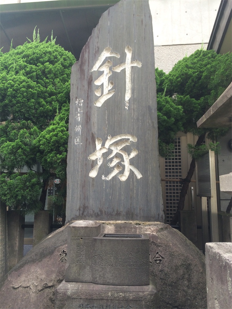 f:id:ko9rino4ppo:20160717215720j:image f:id:ko9rino4ppo:20160717215720j:image