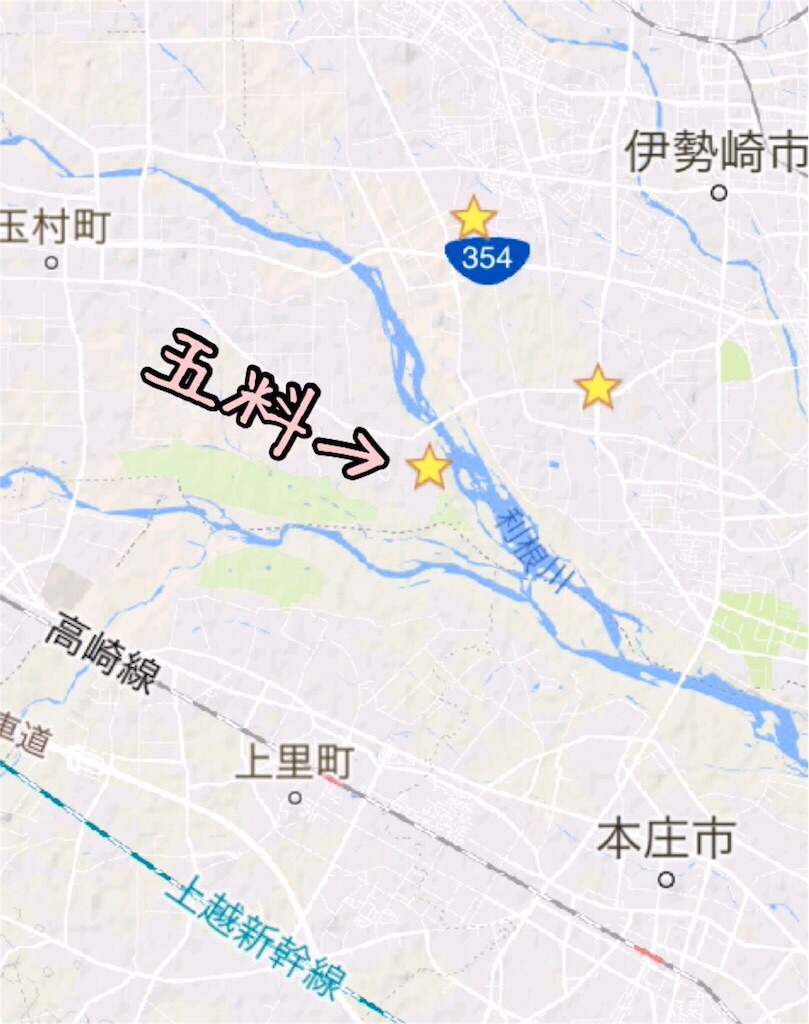 f:id:ko9rino4ppo:20160730055040j:image f:id:ko9rino4ppo:20160730055040j:image
