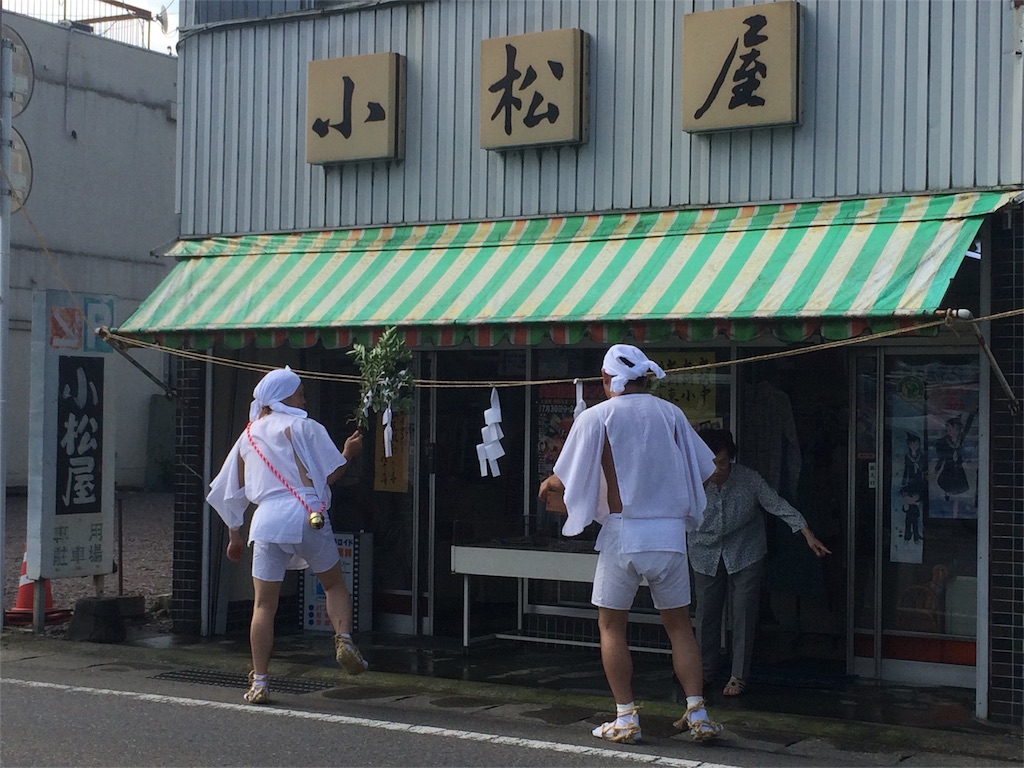 f:id:ko9rino4ppo:20160731132630j:image