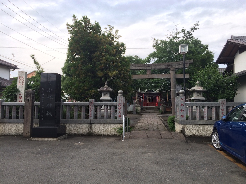 f:id:ko9rino4ppo:20160803194442j:image f:id:ko9rino4ppo:20160803194442j:image