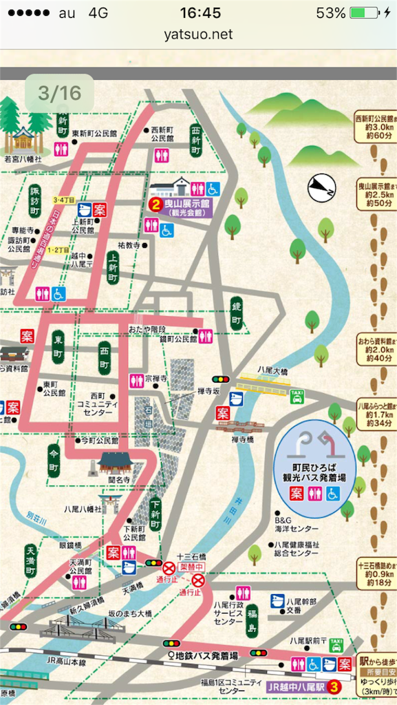 f:id:ko9rino4ppo:20160918135637p:image