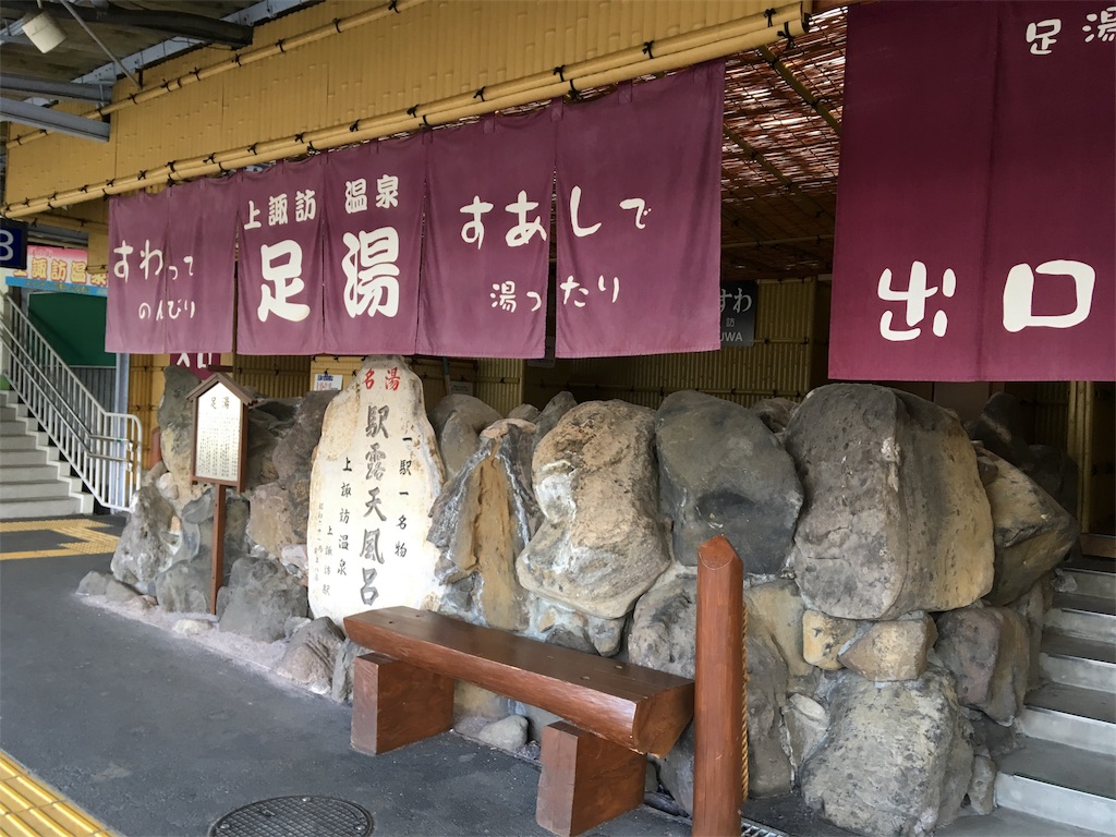f:id:ko9rino4ppo:20180225181738j:image f:id:ko9rino4ppo:20180225181738j:image