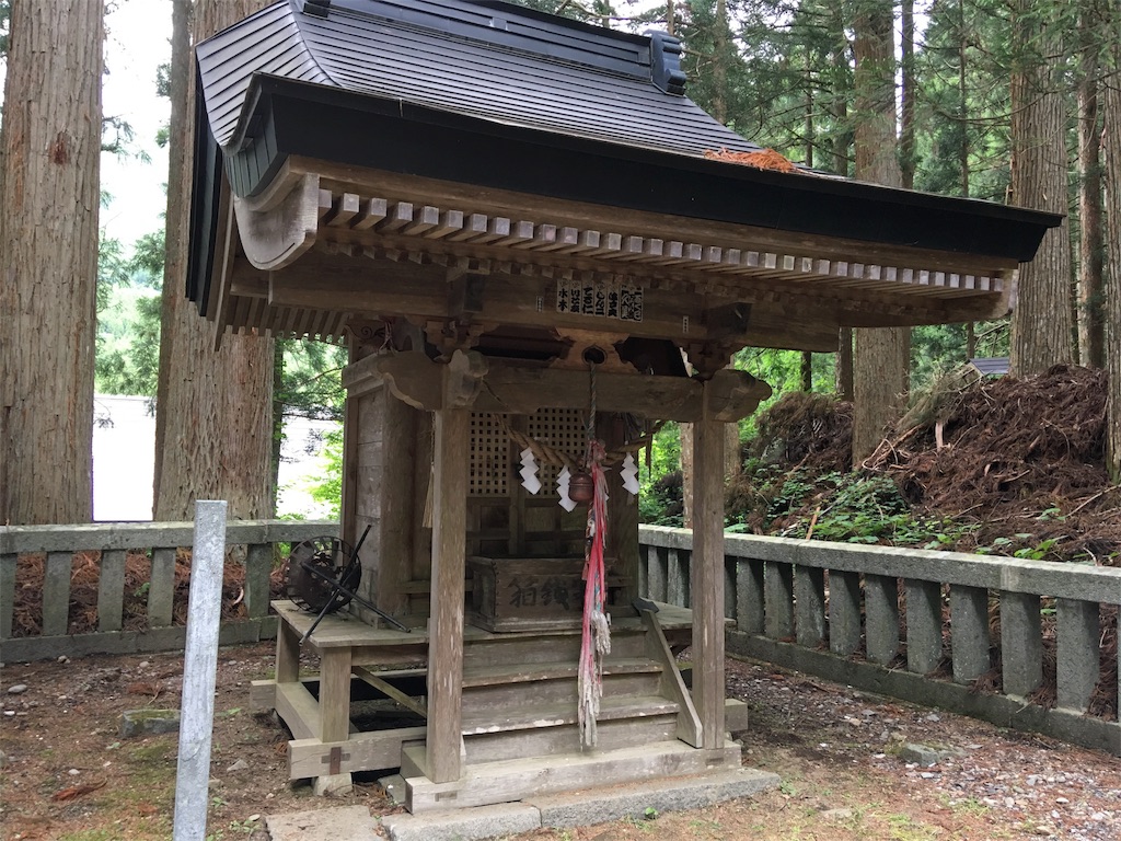 f:id:ko9rino4ppo:20180625211718j:image