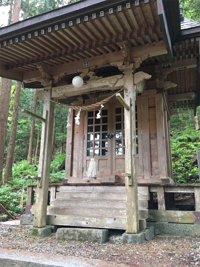 f:id:ko9rino4ppo:20180625211803j:image